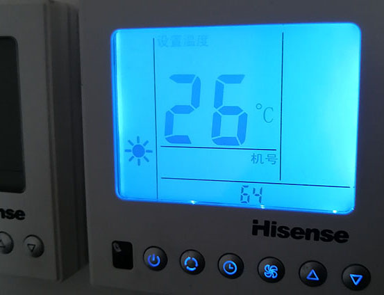 呼玛海信中央空调维修电话在哪里找